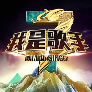 大巴车轮轩小说
