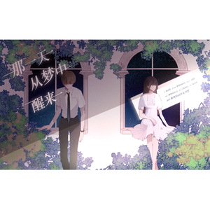 通野未帆插逼国语视频
