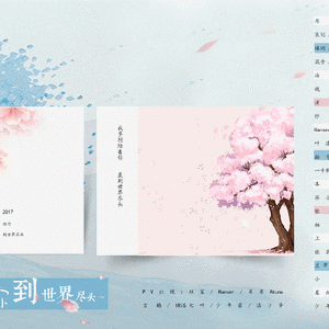 男女同房刮毛视频免费
