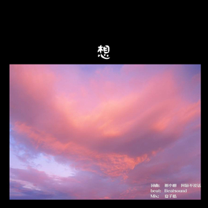 十四岁女儿小娟的小说叫什么名字
