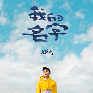 欧美性猛交 XXXX 乱大交8
