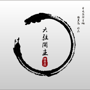 欧美大片黄片之舔吸阴道狂
