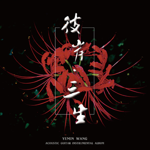 欧美大片黄片之舔吸阴道狂
