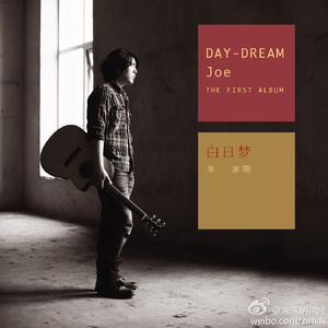 《老师脱了内裤摸爆乳动漫》
