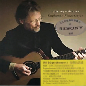 通野未帆插逼国语视频
