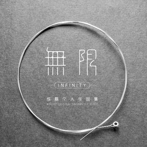 日韩人妻无码中文字幕一区二区
