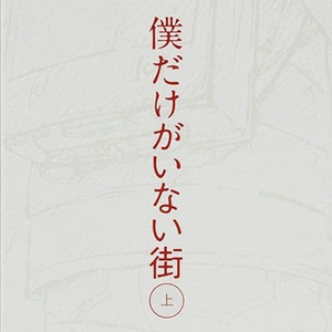 日韩人妻无码中文字幕一区二区
