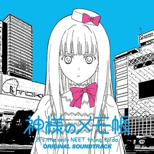 《老师脱了内裤摸爆乳动漫》
