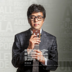 欧美男人的天堂
