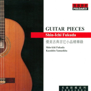 男人边吻奶边挵进去无遮挡
