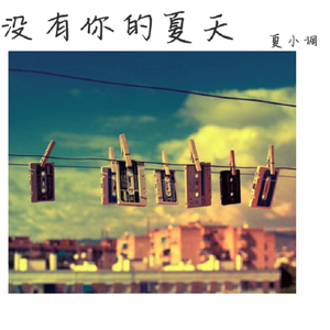 光荣洞里操逼视频
