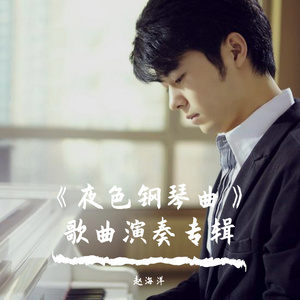 大巴车轮轩小说
