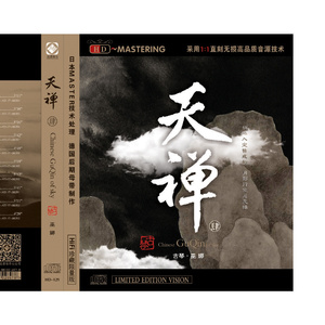 苏晴被弄到高潮下不了床
