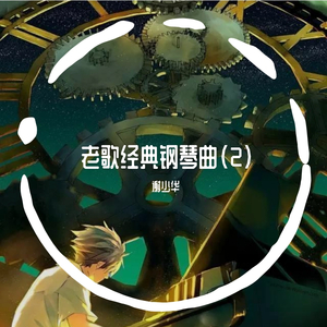 免费国产一级A片久久精品
