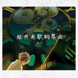 欧美性猛交 XXXX 乱大交8
