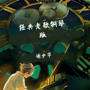 乱尘秘录三部曲是哪三部
