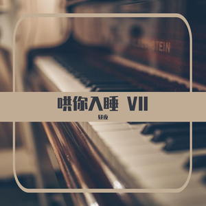 国内丝袜日B做爱网站
