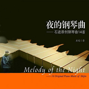 狗爷城中村找了一个150
