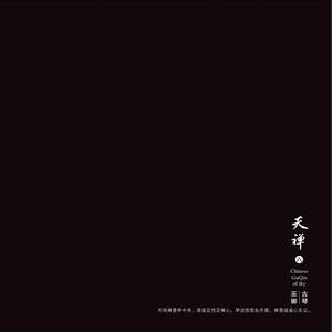 乱肉老太婆合集乱500小说
