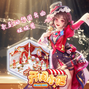 亚洲一区日韩高清中文字幕亚洲
