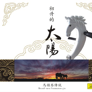 亚洲国产成人综合七月天
