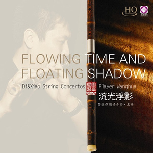 亚洲国产成人综合七月天
