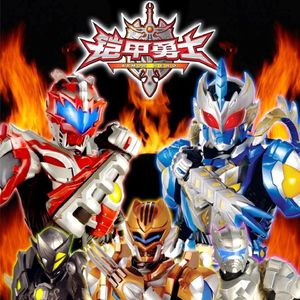 不知火舞裸露双奶头让人❌小说
