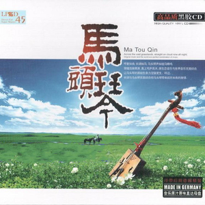 东京热久久综合
