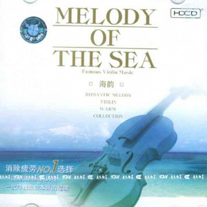 欧美日韩在线观看视频
