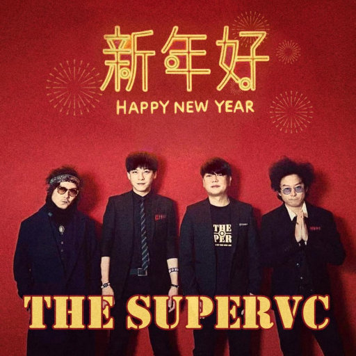 大巴车轮轩小说
