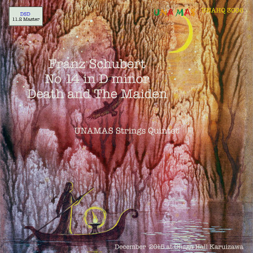 大巴车轮轩小说
