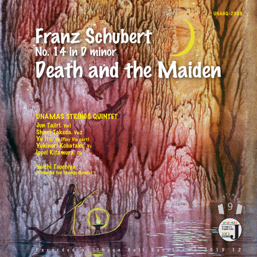 大巴车轮轩小说
