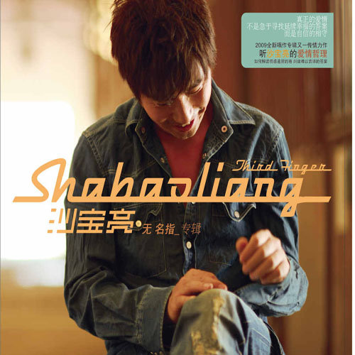 美女的隐私�9�2�1�5免费视频A片
